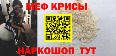 PSILOCYBIN Обь