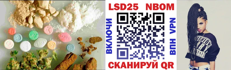 Лсд 25 экстази ecstasy  Геленджик 